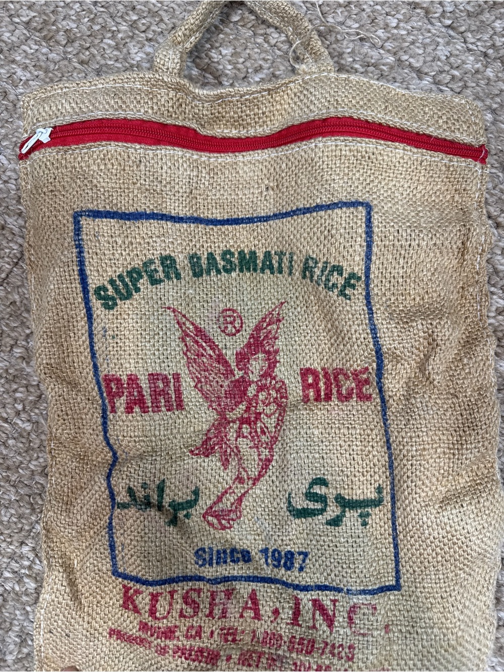 This eco-chic, handmade tote bag is upcycled from a rustic burlap Super Basmati